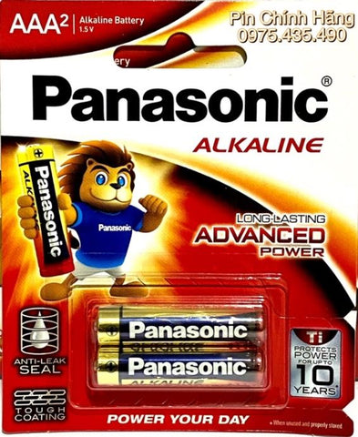 Aaa Alkaline Battery (2 Pack)