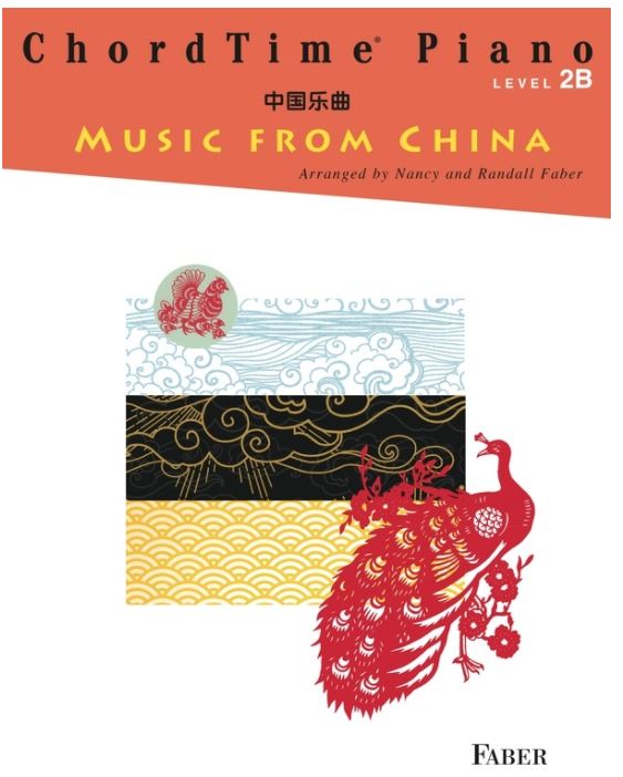 Chordtime Piano Music from China Lev 2b