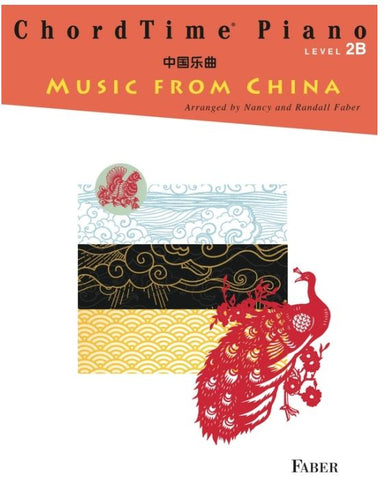 Chordtime Piano Music from China Lev 2b