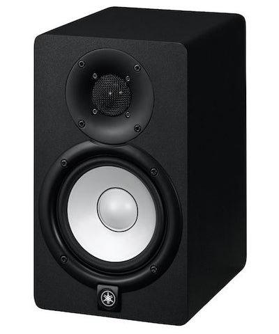 Powered Nearfield Studio Monitor HS5