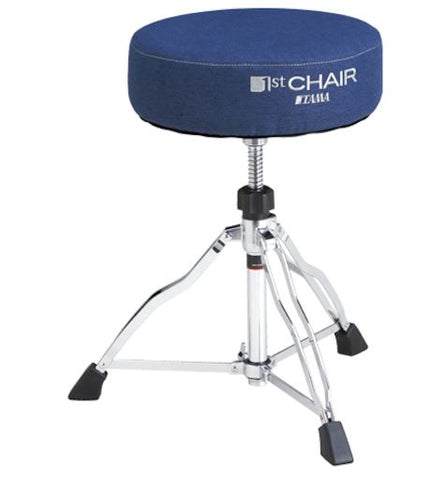Tama Drum Throne Navy Spot Model Fabric