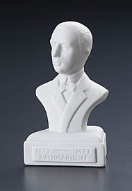 Rachmaninoff 5 Inch Statuette