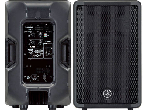 Dbr12 1000 Watt Powered Speaker 12 Inch