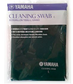 Cleaning Swab Large