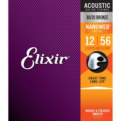 12-56 Gauge Acoustic - Shearer's Music Works