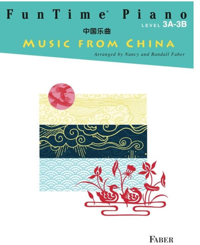 Funtime Piano Music From China Lev 3A-3B