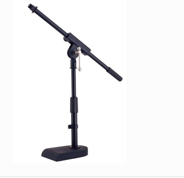 Hamilton Low Profile Microphone stand with Boom